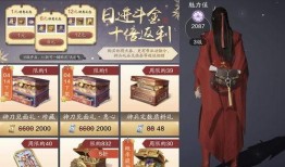 天刀手游爆料最新版下载,下载新版本，体验全新江湖风云