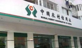 晋中农村信用社最新爆料,揭秘农村金融改革新动向