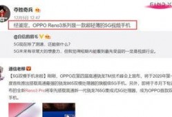 接上次视频继续爆料的说说,继上次视频后，又一重磅爆料来袭！