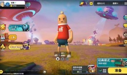 香肠派对smc新皮肤最新爆料,神秘爆料抢先看！